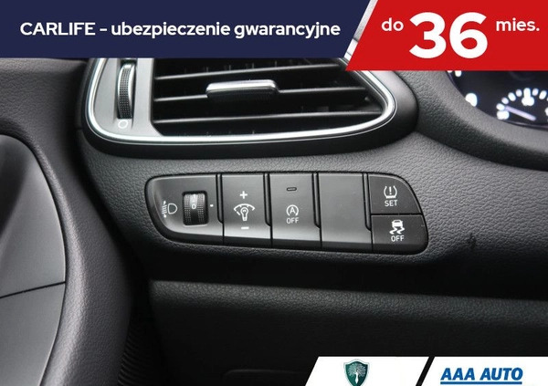 Hyundai I30 cena 68000 przebieg: 31592, rok produkcji 2022 z Dobiegniew małe 254